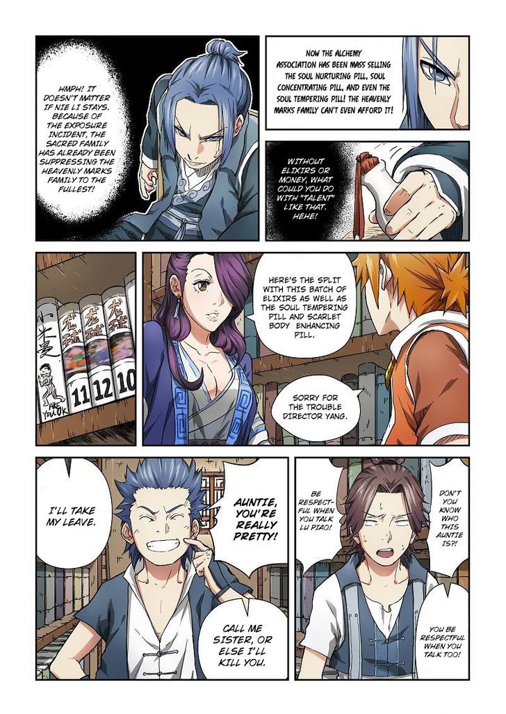 Embrace My Shadow chapter 78 - page 6