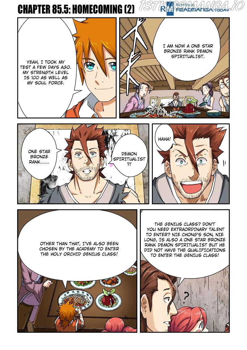Embrace My Shadow Chapter 85.5 - page 1