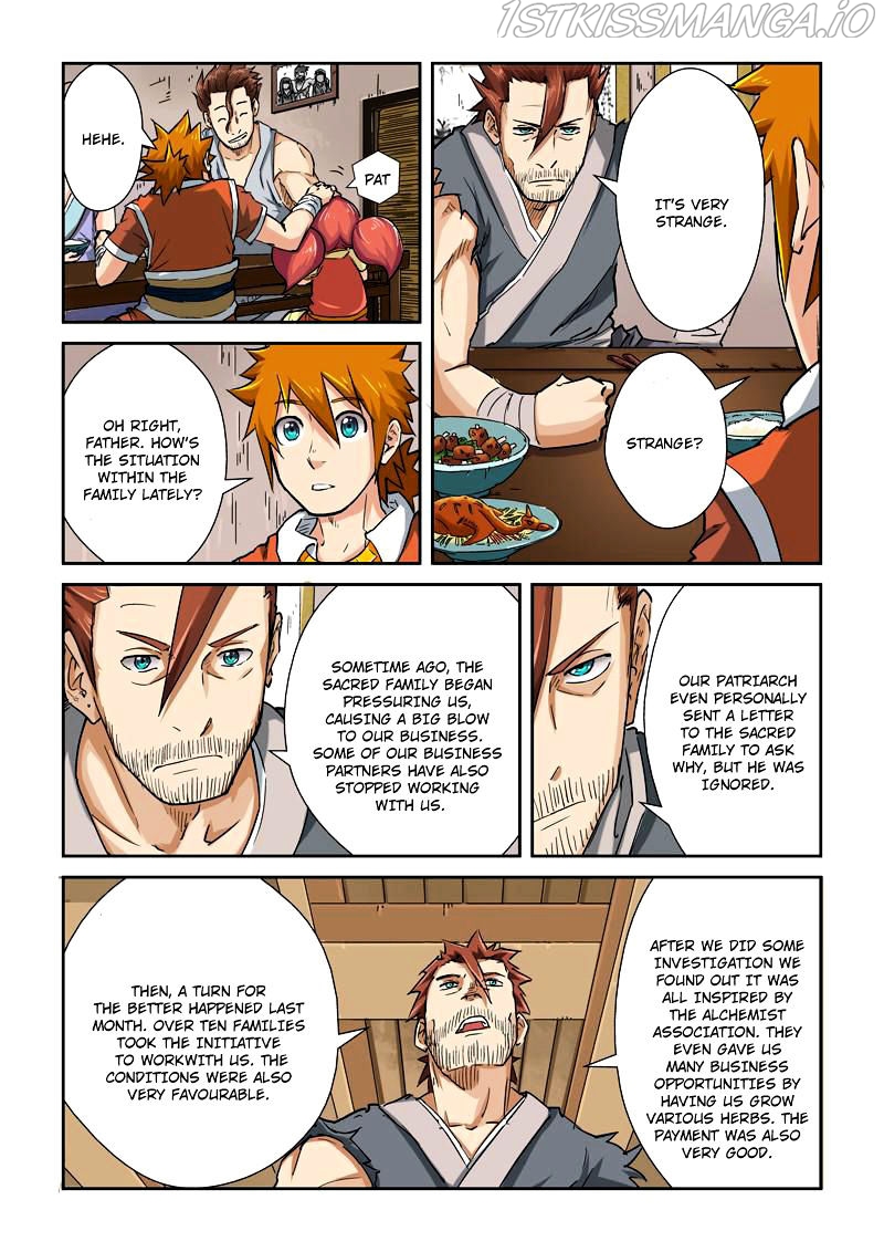 Embrace My Shadow Chapter 85.5 - page 3
