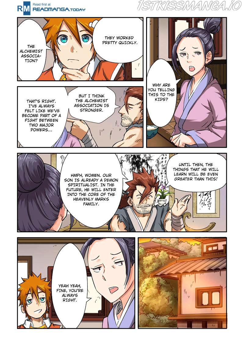 Embrace My Shadow Chapter 85.5 - page 4