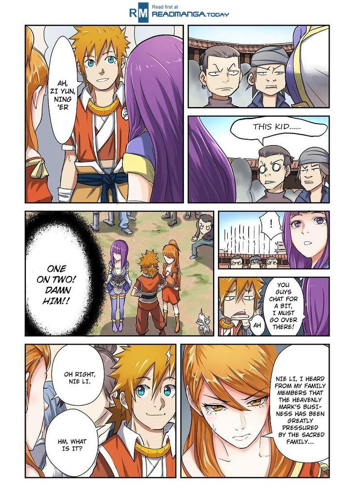 Embrace My Shadow chapter 79 - page 4