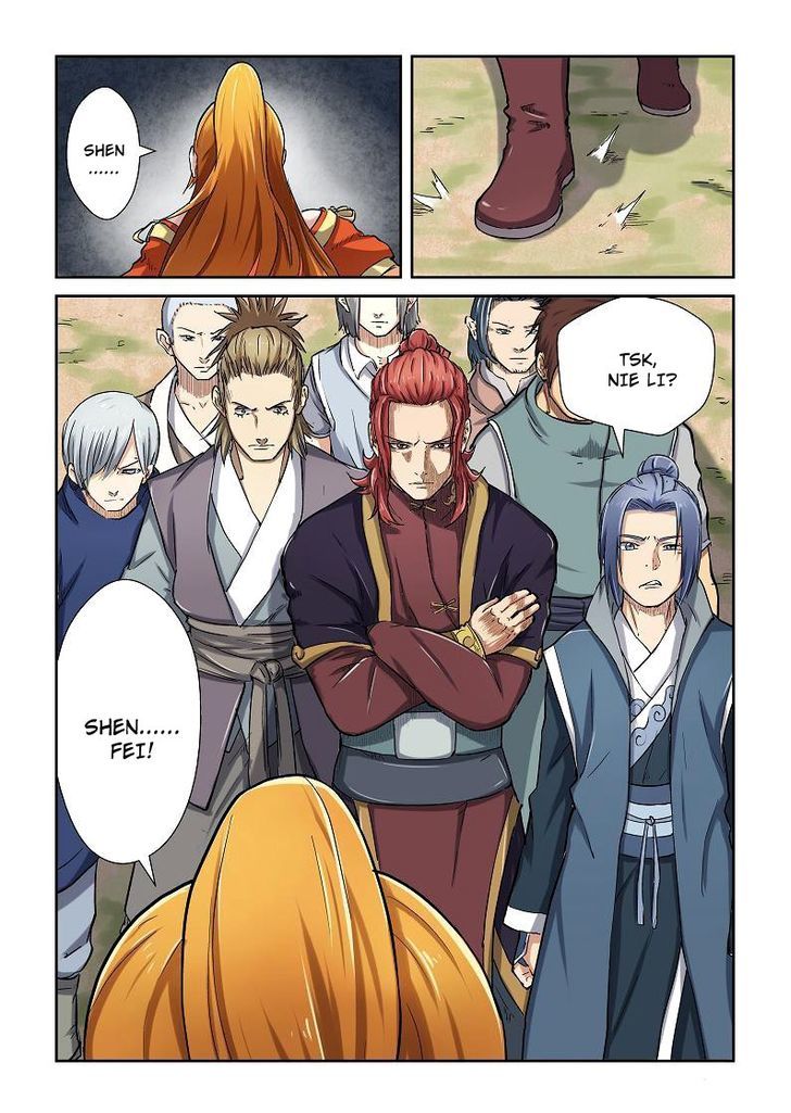 Embrace My Shadow chapter 79 - page 6