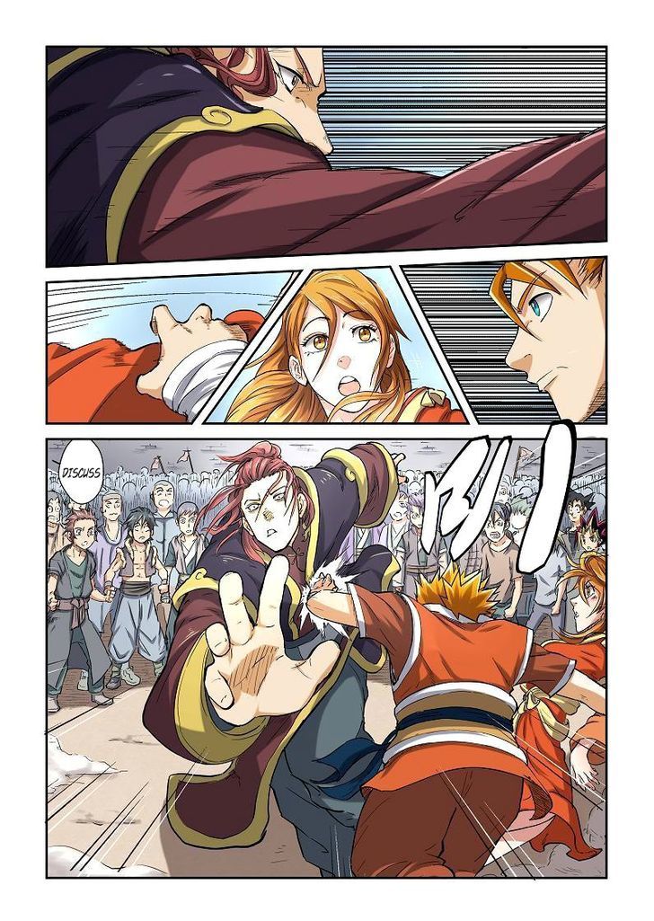 Embrace My Shadow chapter 79 - page 9