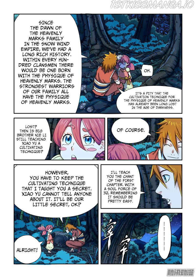Embrace My Shadow Chapter 86.5 - page 2