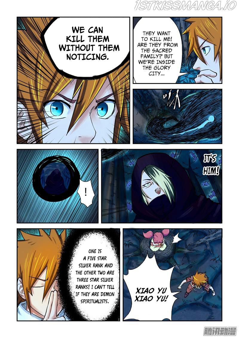 Embrace My Shadow Chapter 86.5 - page 5