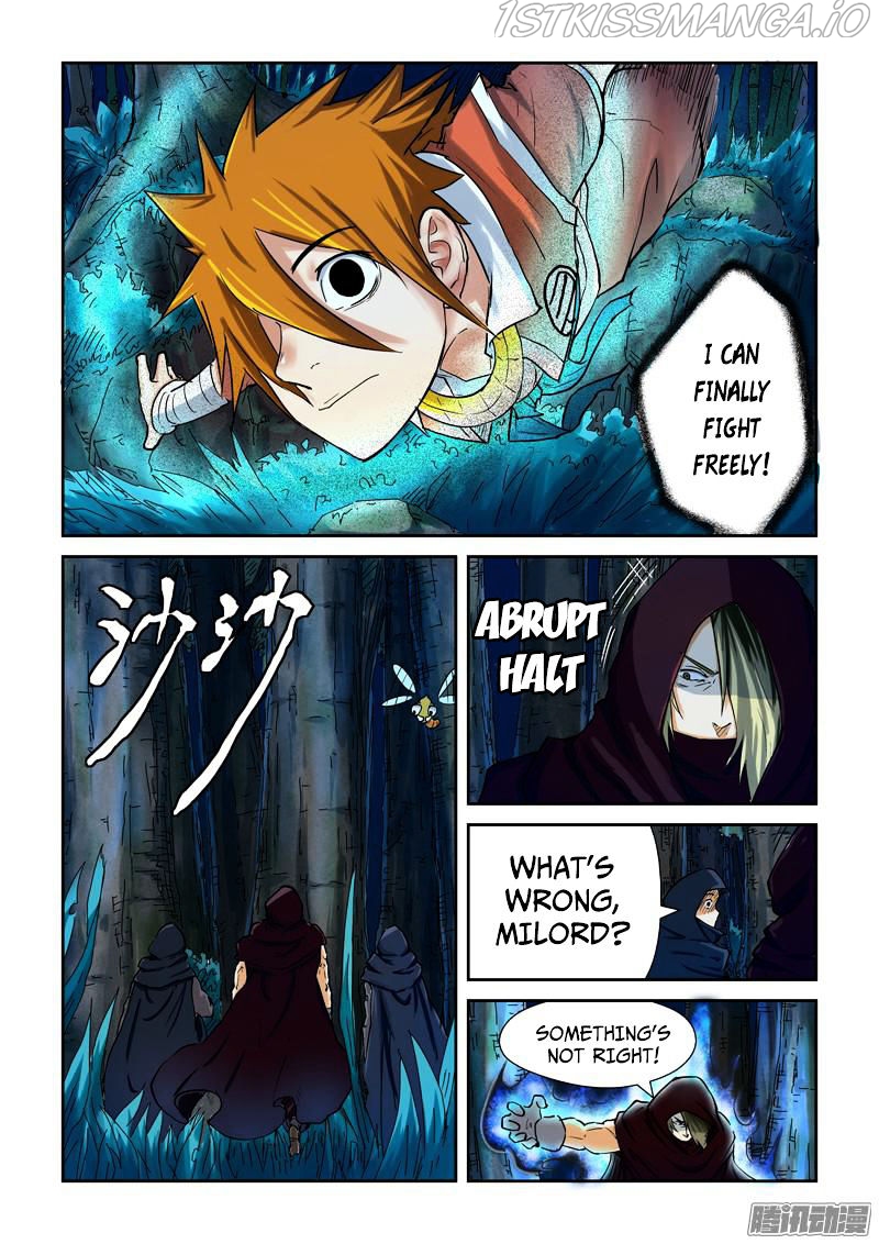 Embrace My Shadow Chapter 86.5 - page 7