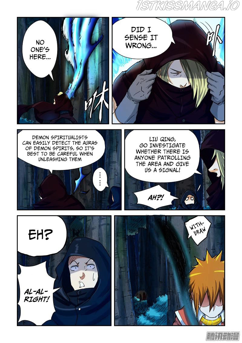 Embrace My Shadow Chapter 86.5 - page 9