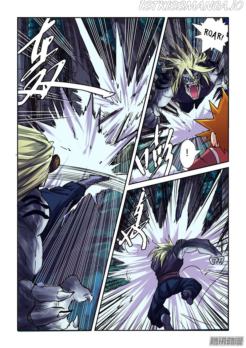 Embrace My Shadow Chapter 87.5 - page 5