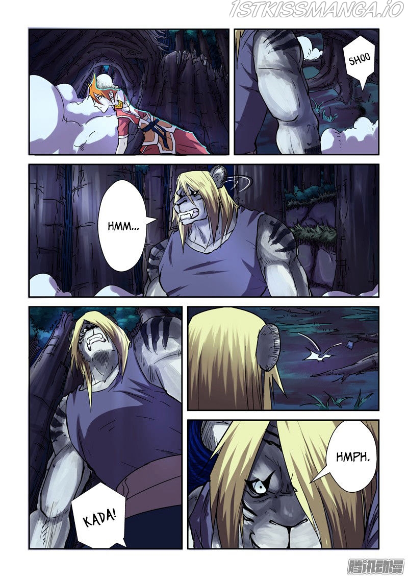Embrace My Shadow Chapter 87.5 - page 7