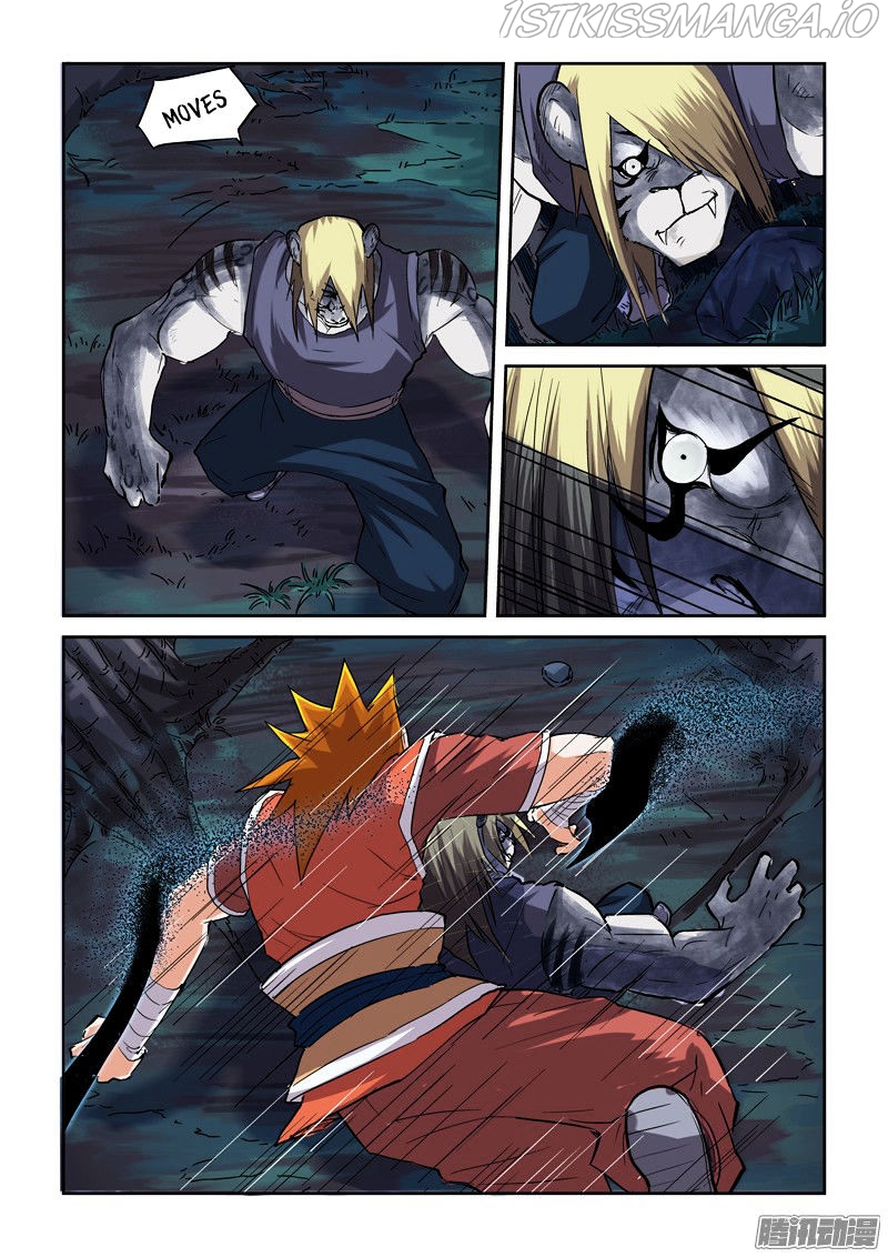 Embrace My Shadow Chapter 87.5 - page 8