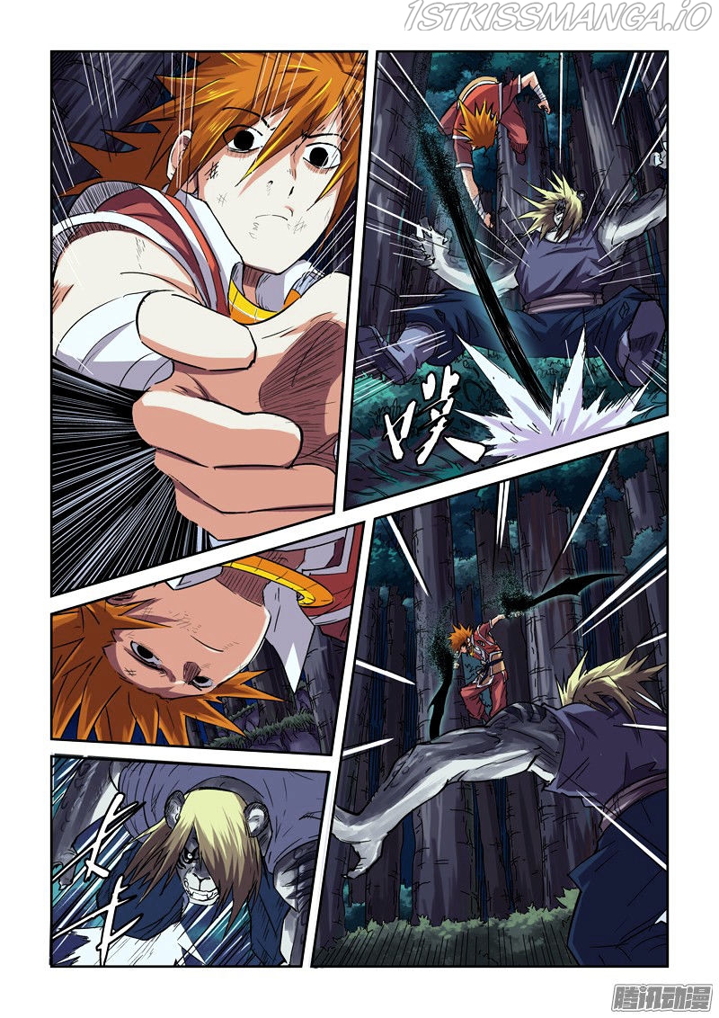 Embrace My Shadow Chapter 87.5 - page 9