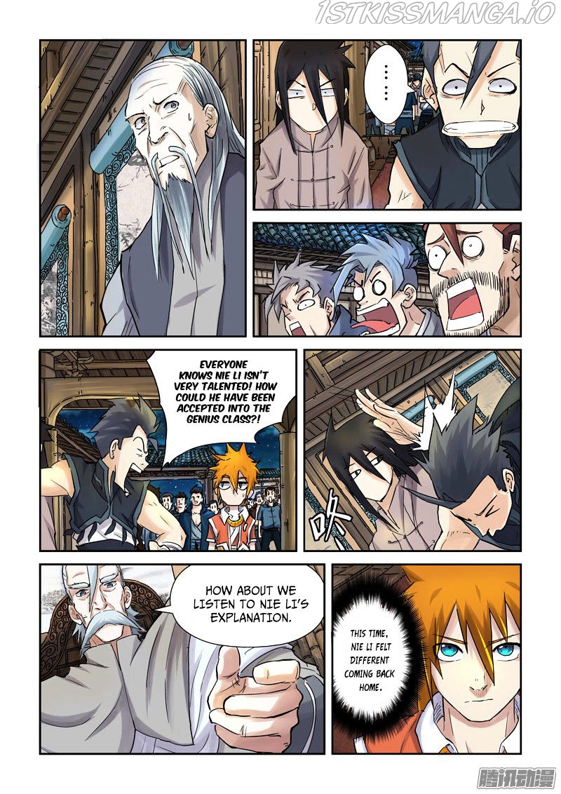 Embrace My Shadow Chapter 89.5 - page 5