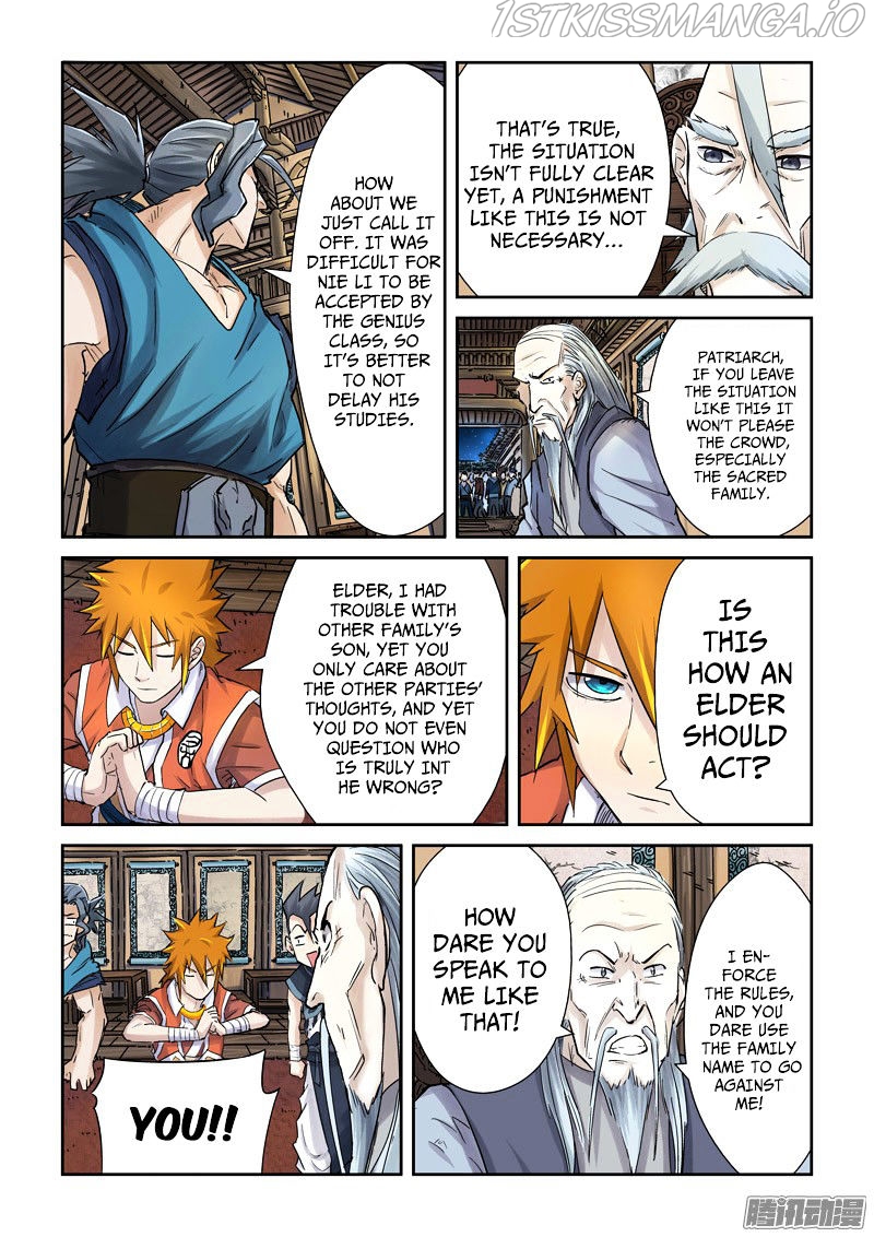 Embrace My Shadow Chapter 89.5 - page 8