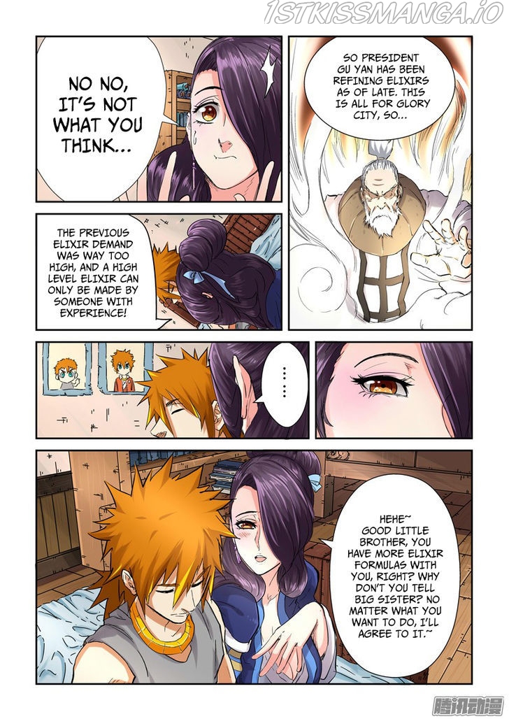 Embrace My Shadow Chapter 91.5 - page 2