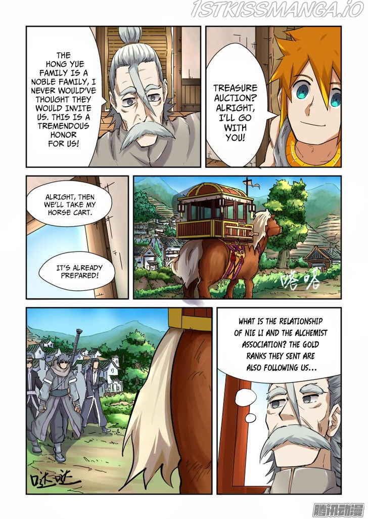 Embrace My Shadow Chapter 91.5 - page 7