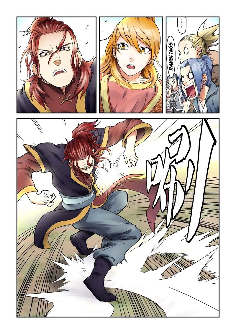 Embrace My Shadow chapter 80 - page 3