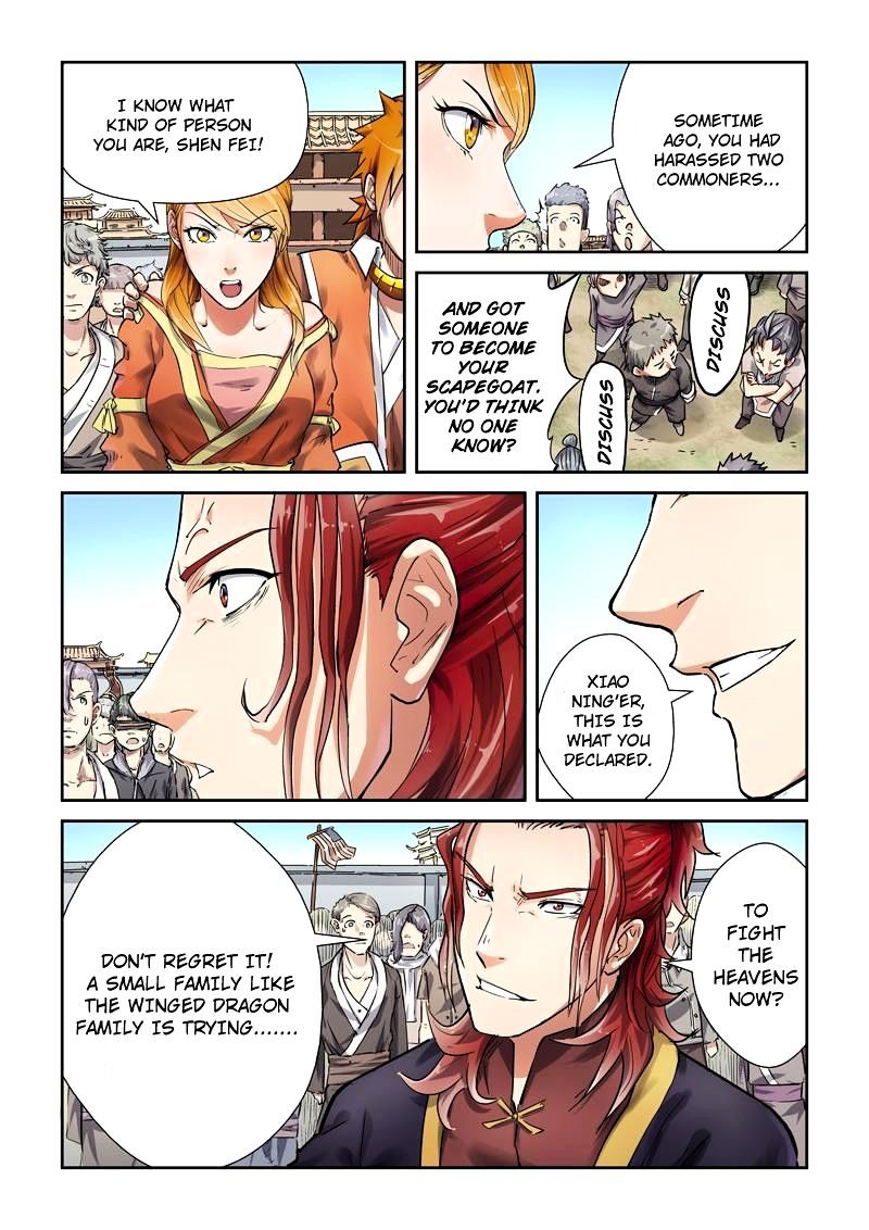 Embrace My Shadow chapter 80 - page 8