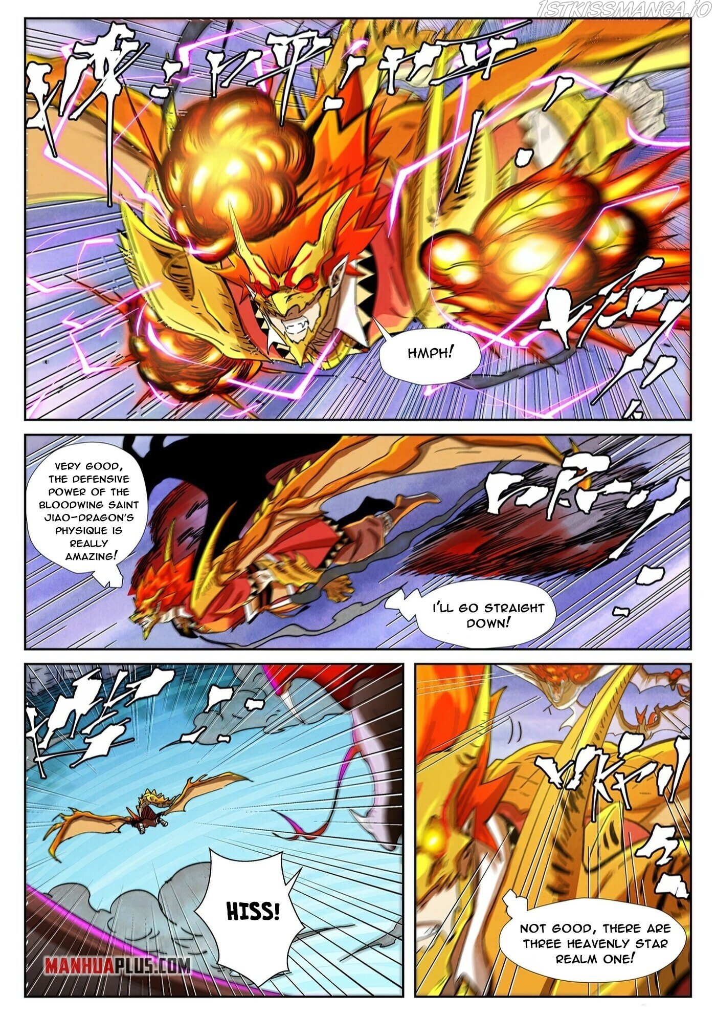 Embrace My Shadow Chapter 357.6 - page 5