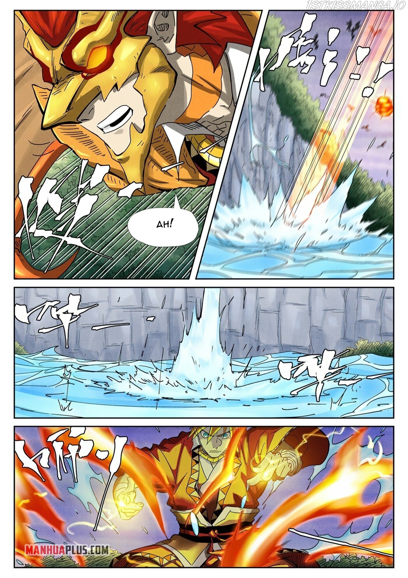 Embrace My Shadow Chapter 357.6 - page 7