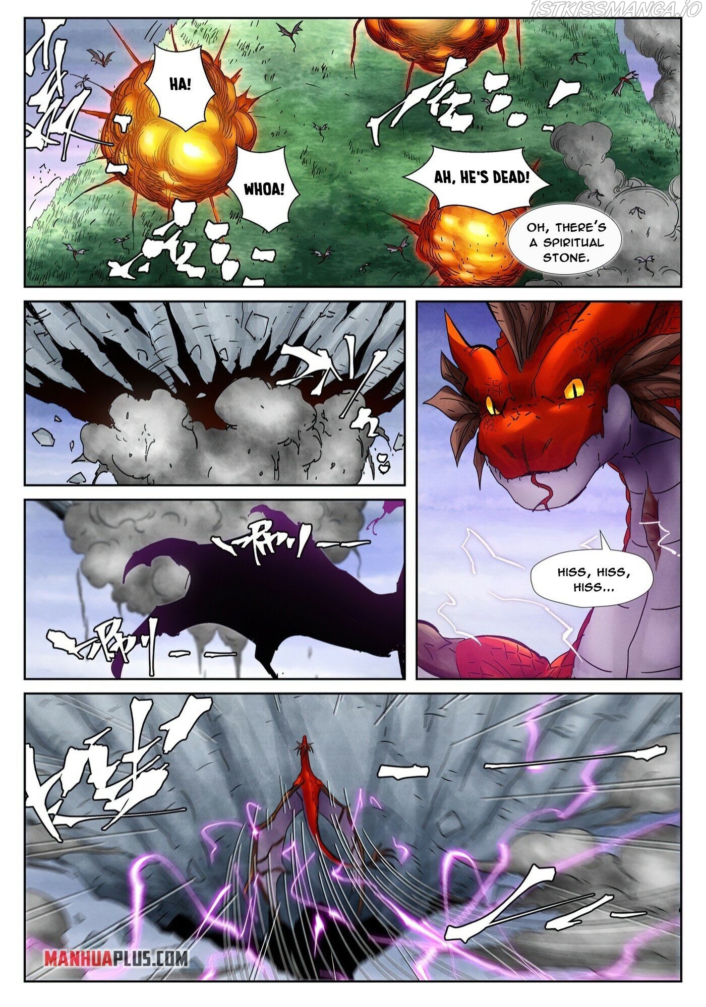Embrace My Shadow Chapter 357.6 - page 9
