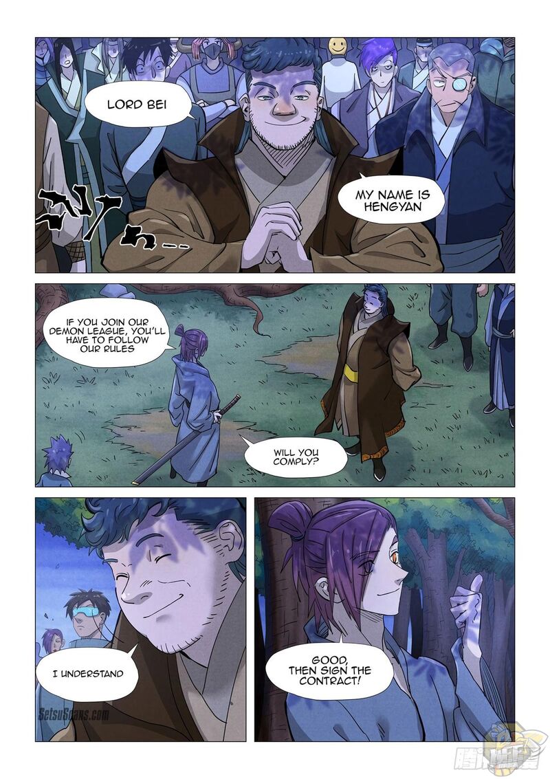 Embrace My Shadow chapter 362 - page 2