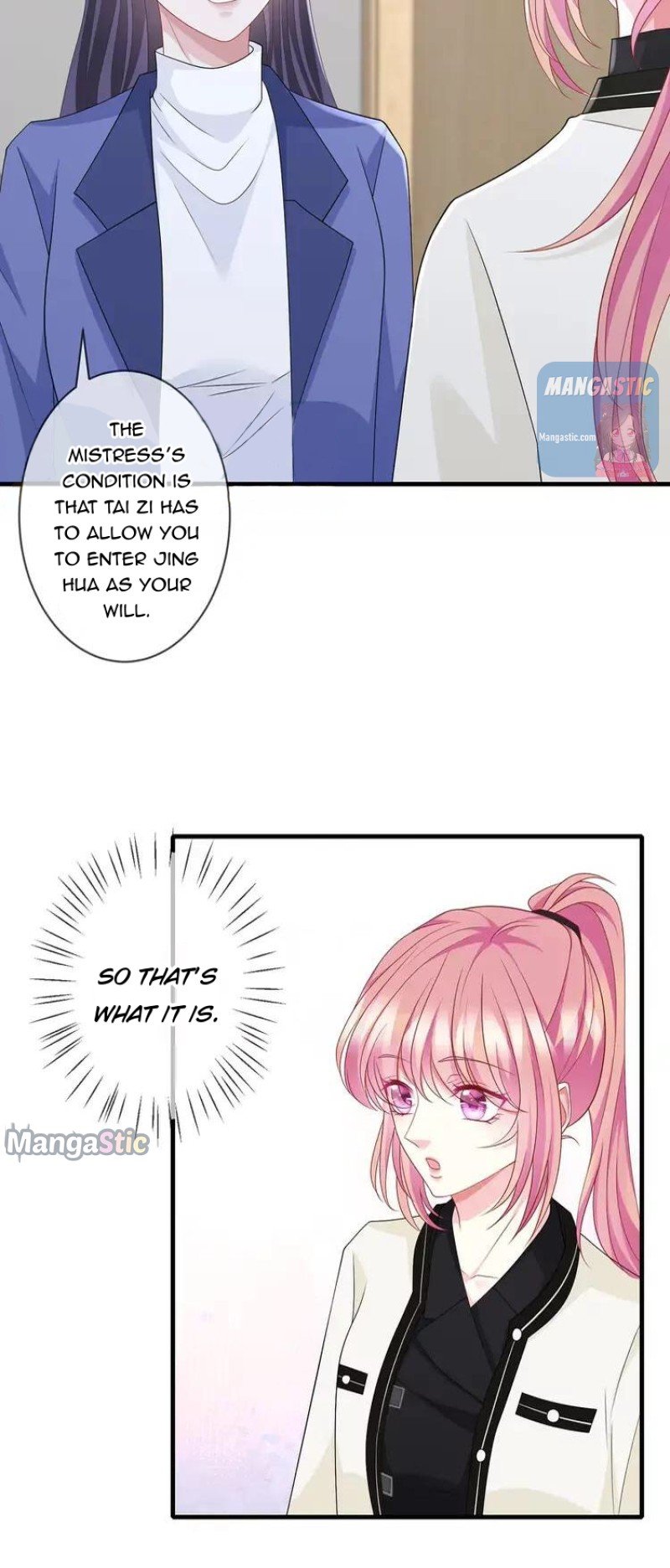 Embrace My Shadow chapter 285 - page 3