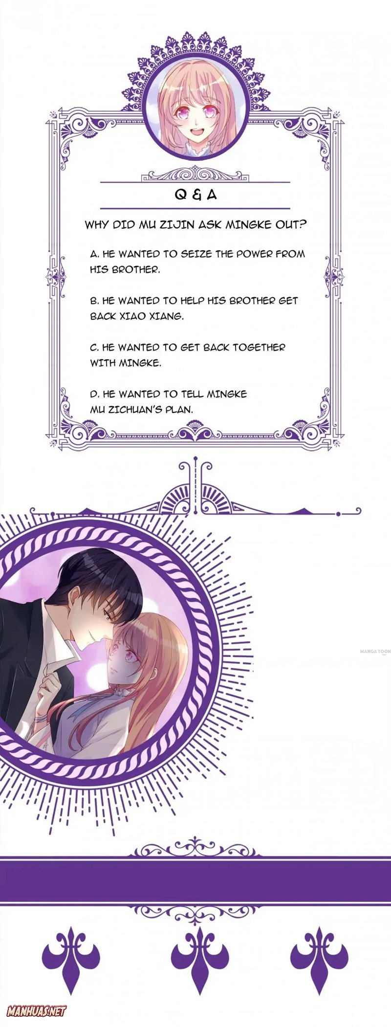 Embrace My Shadow chapter 372 - page 6