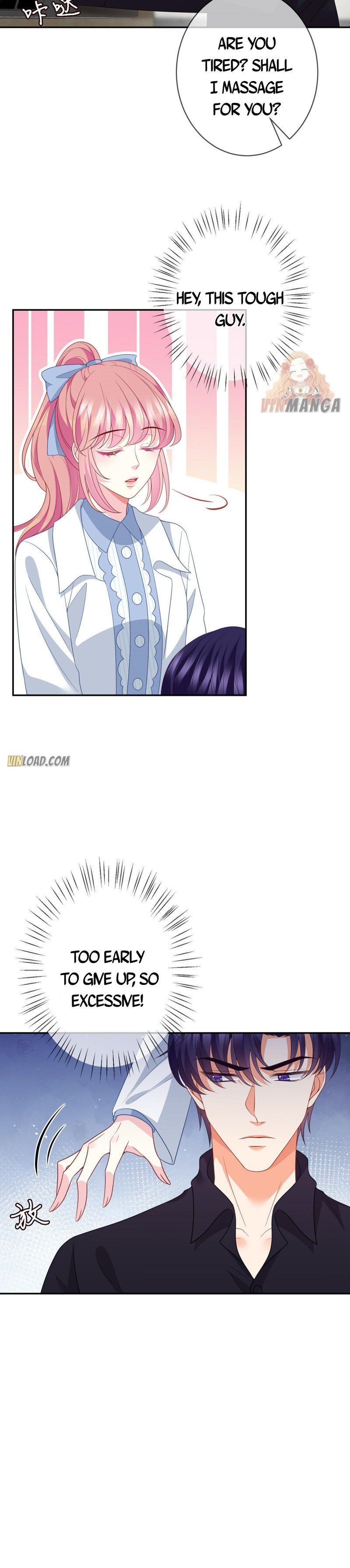 Embrace My Shadow chapter 350 - page 13