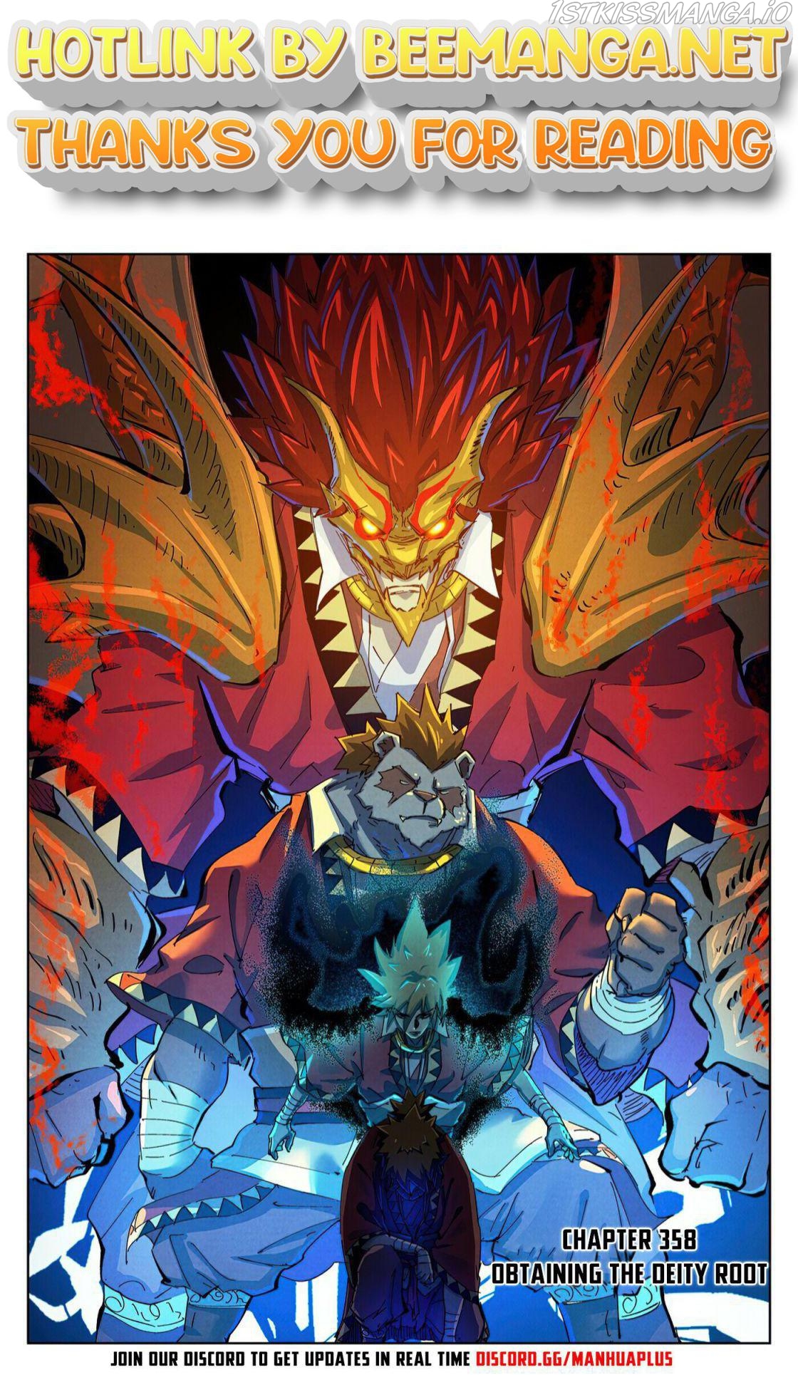 Embrace My Shadow Chapter 358.1 - page 1