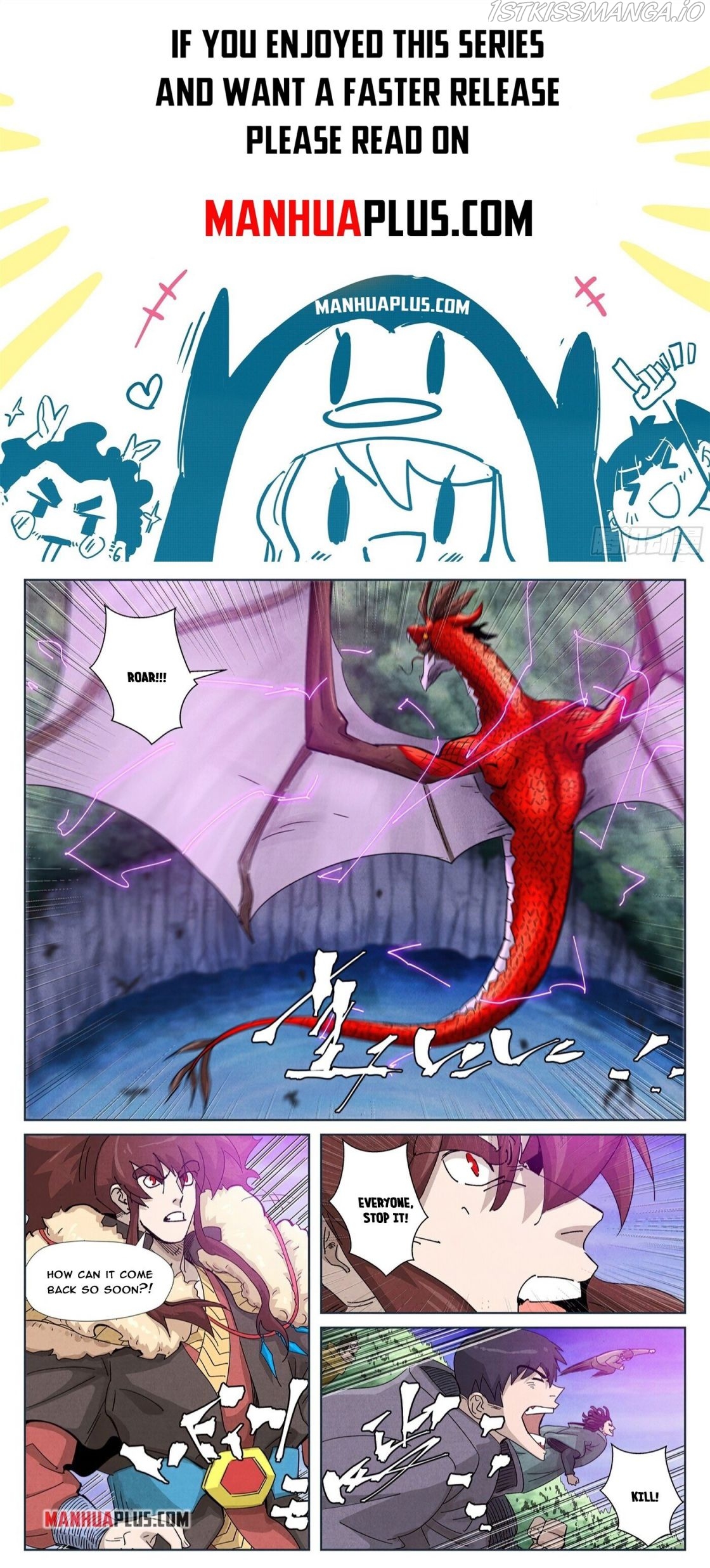Embrace My Shadow Chapter 358.1 - page 2