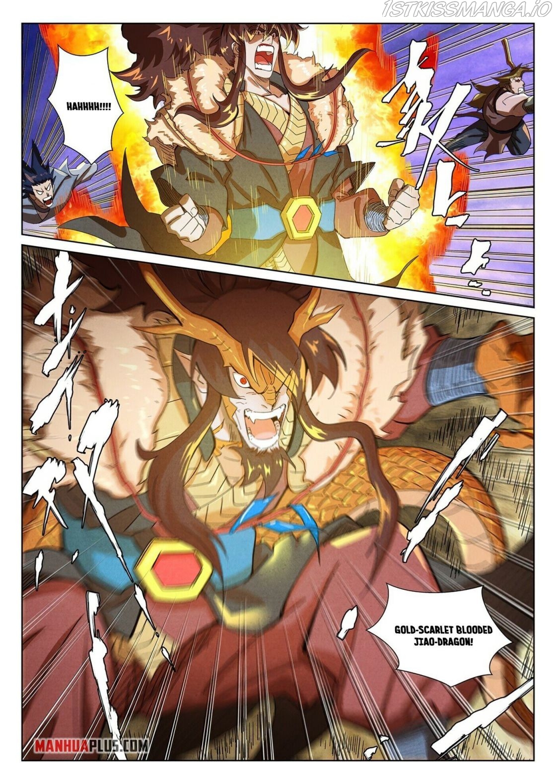Embrace My Shadow Chapter 358.1 - page 7