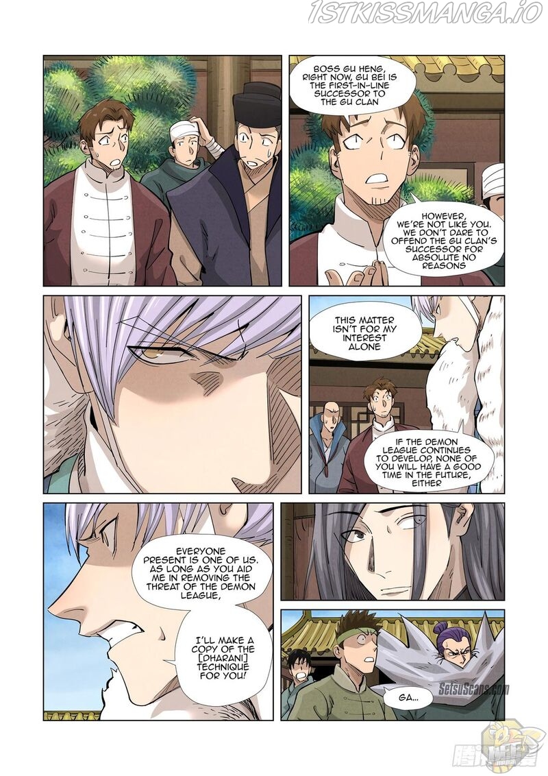 Embrace My Shadow Chapter 362.5 - page 1