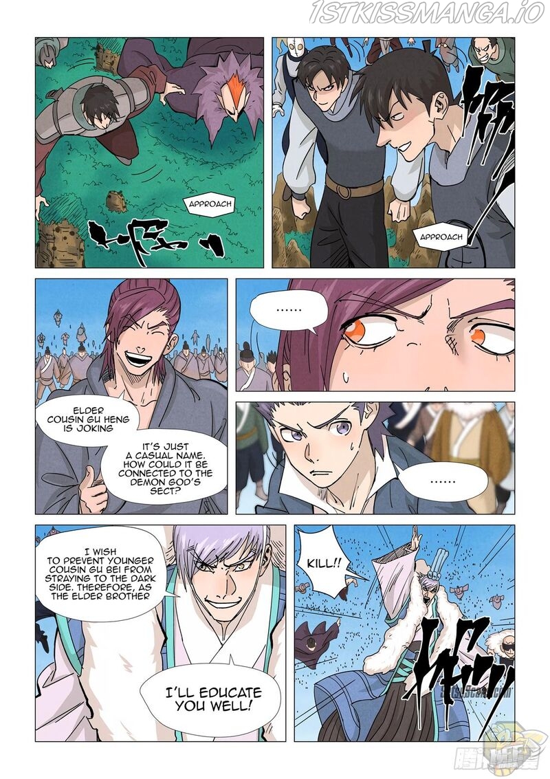 Embrace My Shadow Chapter 362.5 - page 10