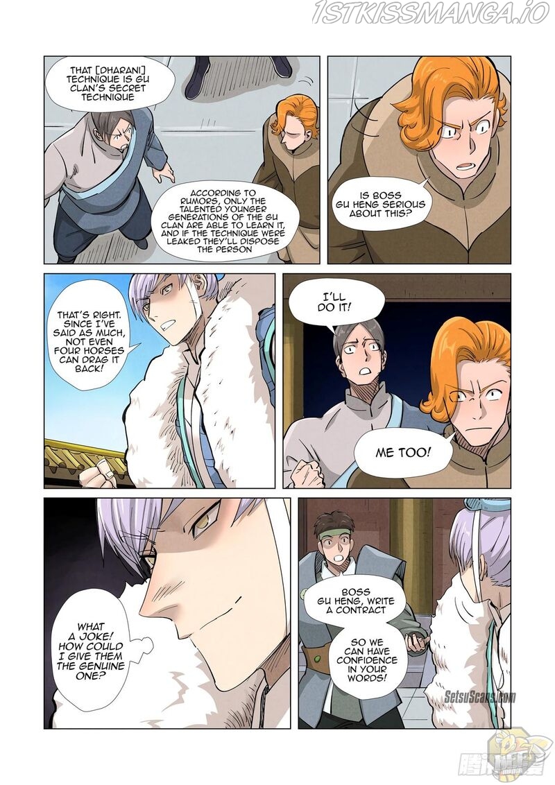 Embrace My Shadow Chapter 362.5 - page 2