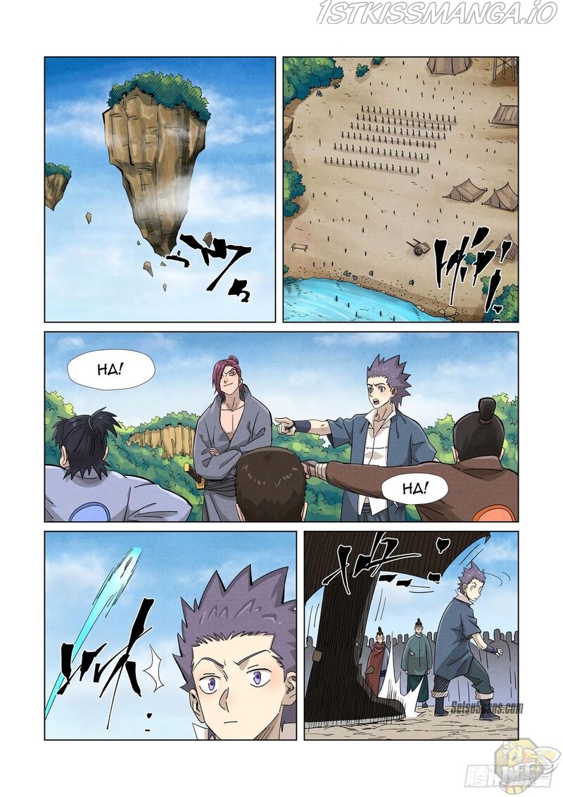 Embrace My Shadow Chapter 362.5 - page 4