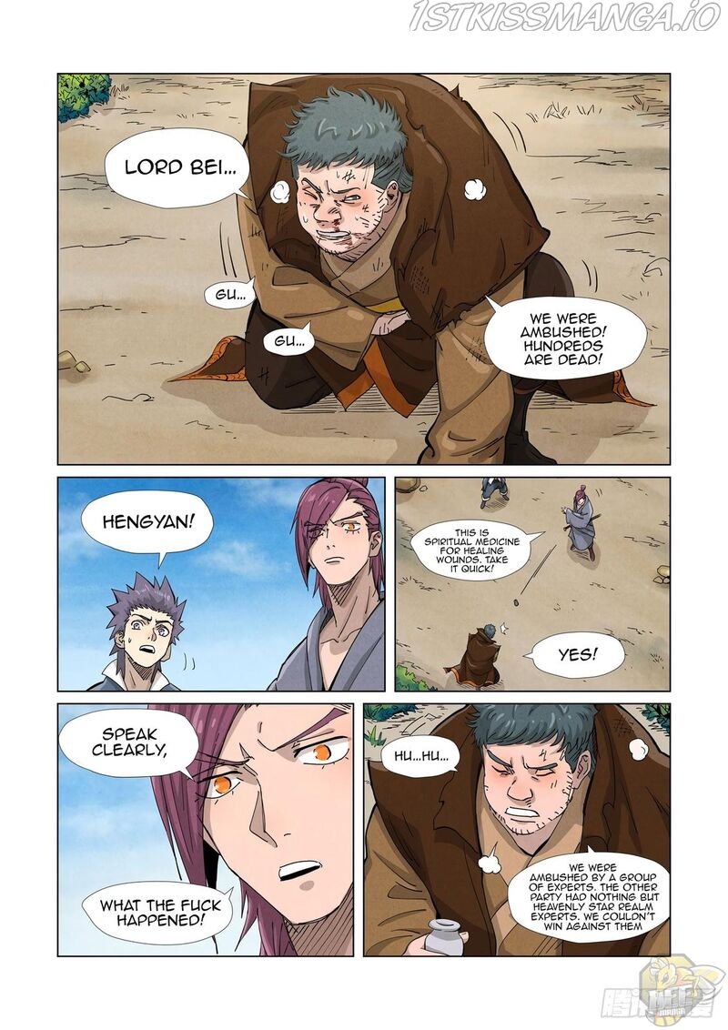 Embrace My Shadow Chapter 362.5 - page 5