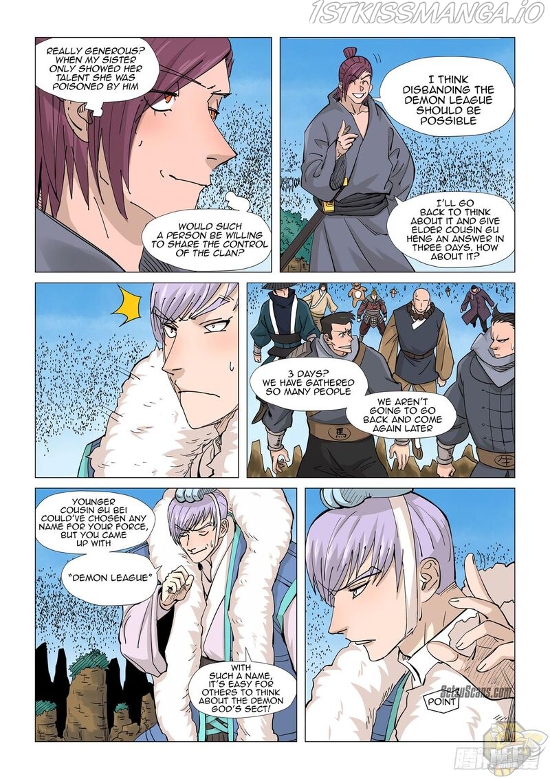 Embrace My Shadow Chapter 362.5 - page 9