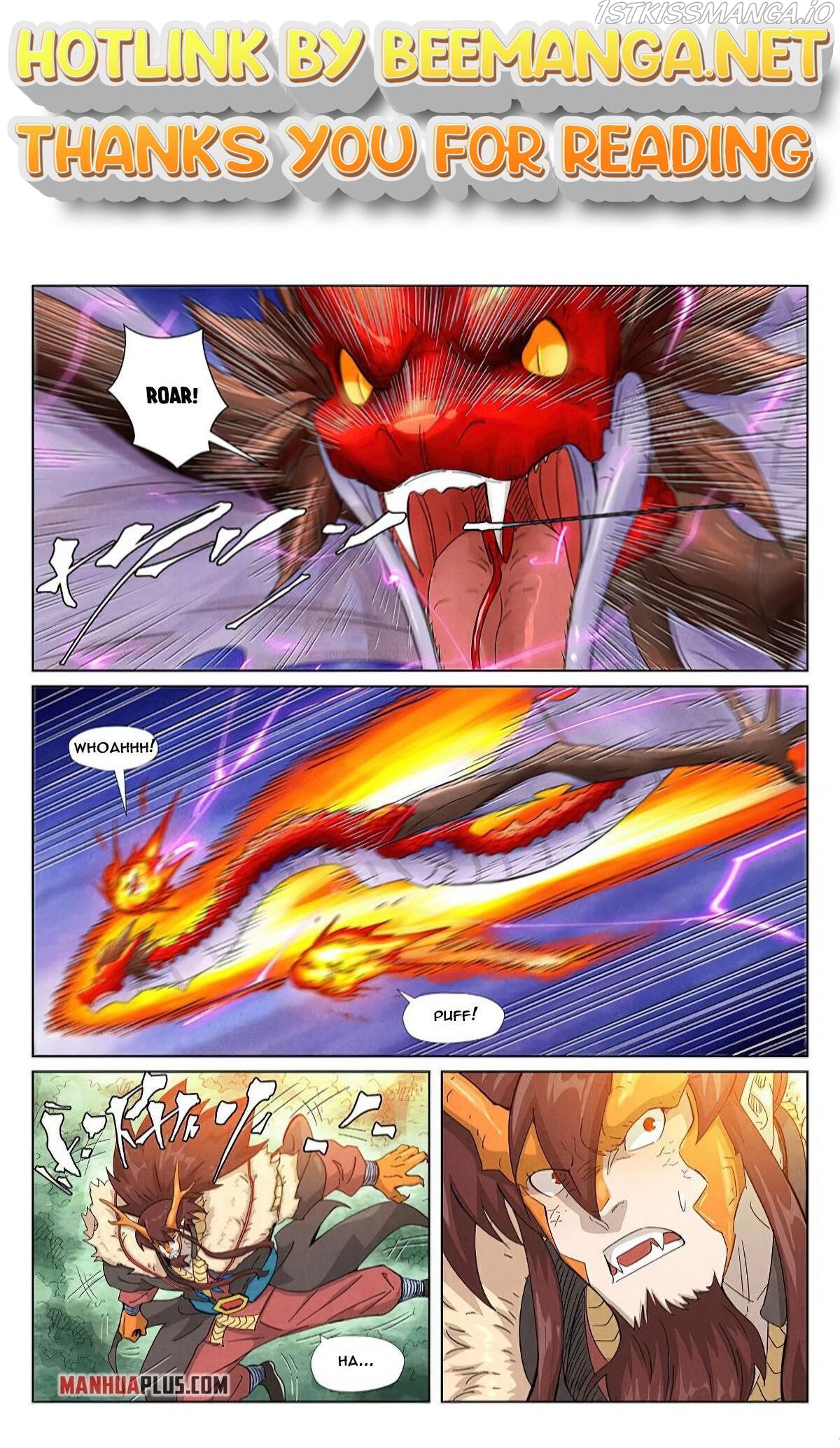 Embrace My Shadow Chapter 358.6 - page 1