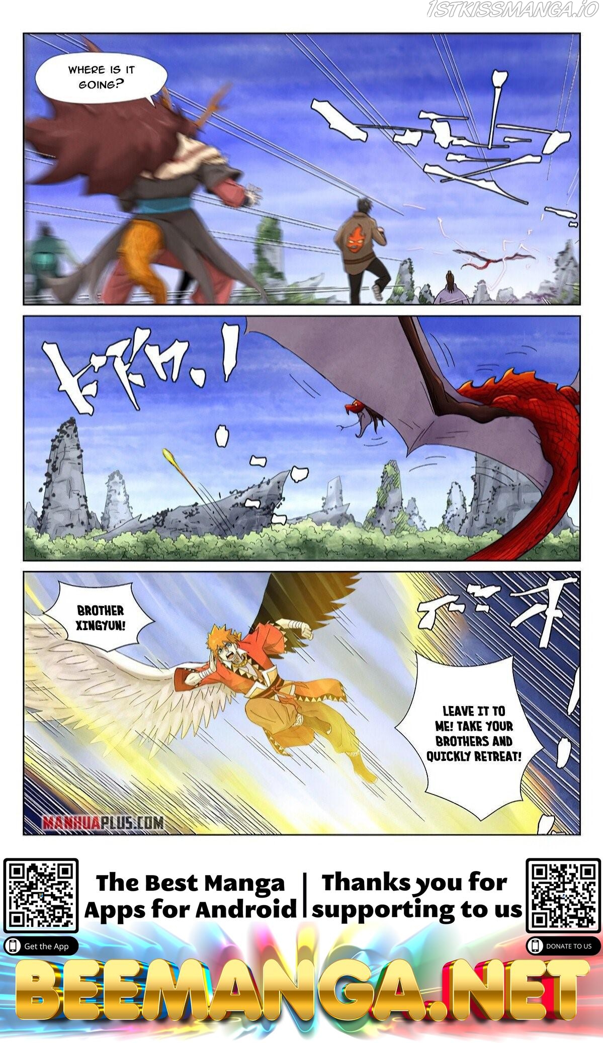Embrace My Shadow Chapter 358.6 - page 10