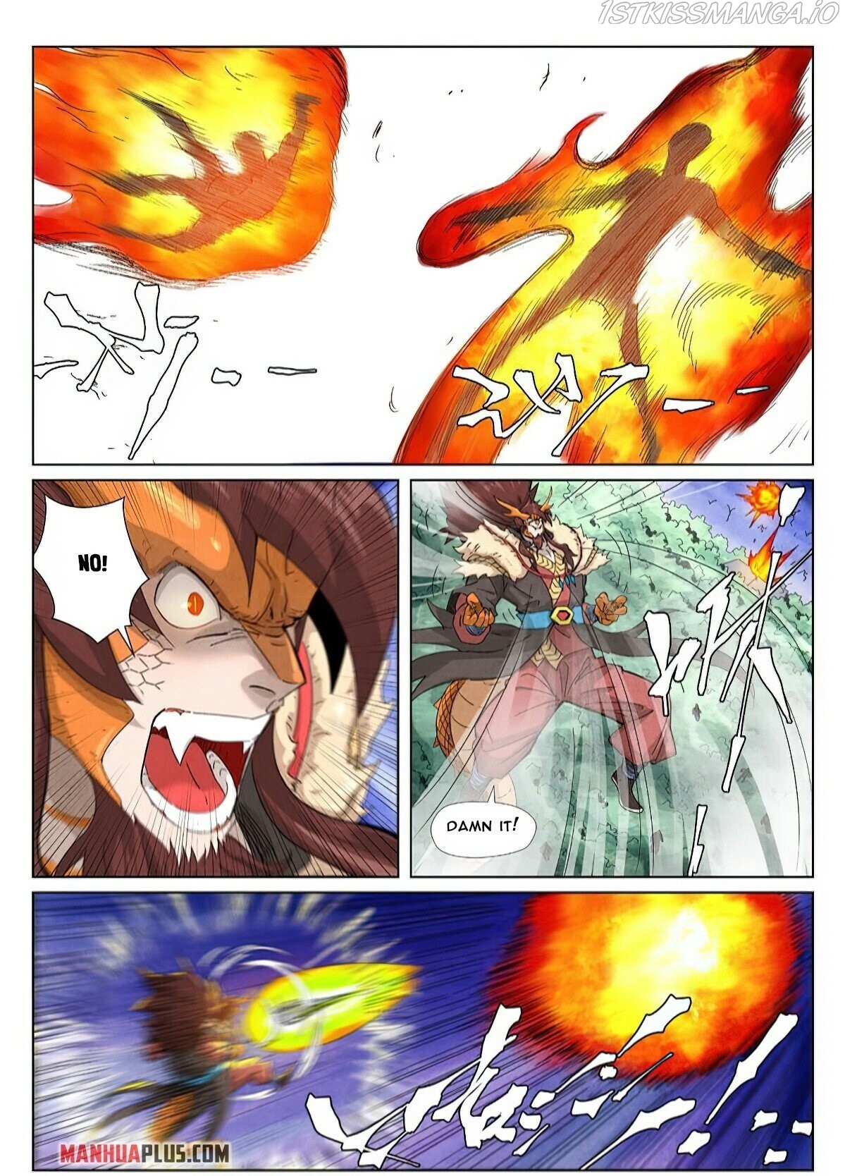 Embrace My Shadow Chapter 358.6 - page 2