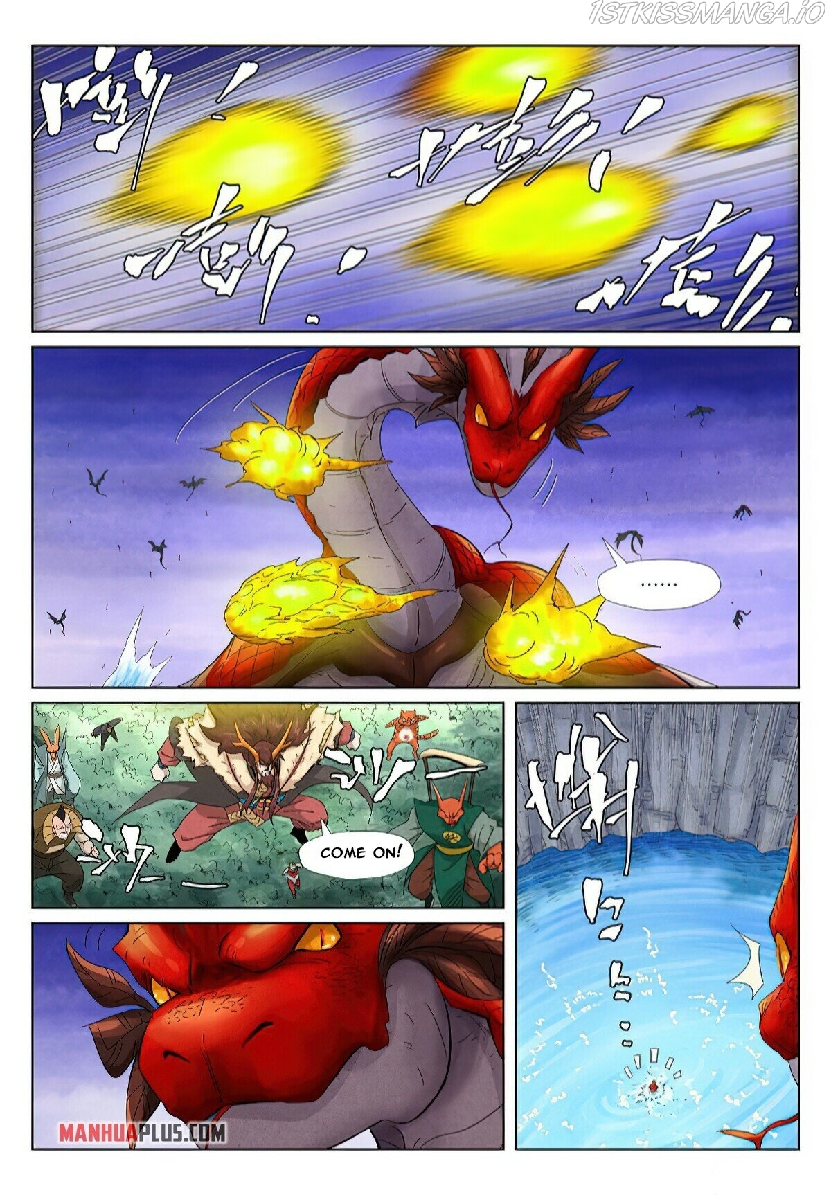 Embrace My Shadow Chapter 358.6 - page 3