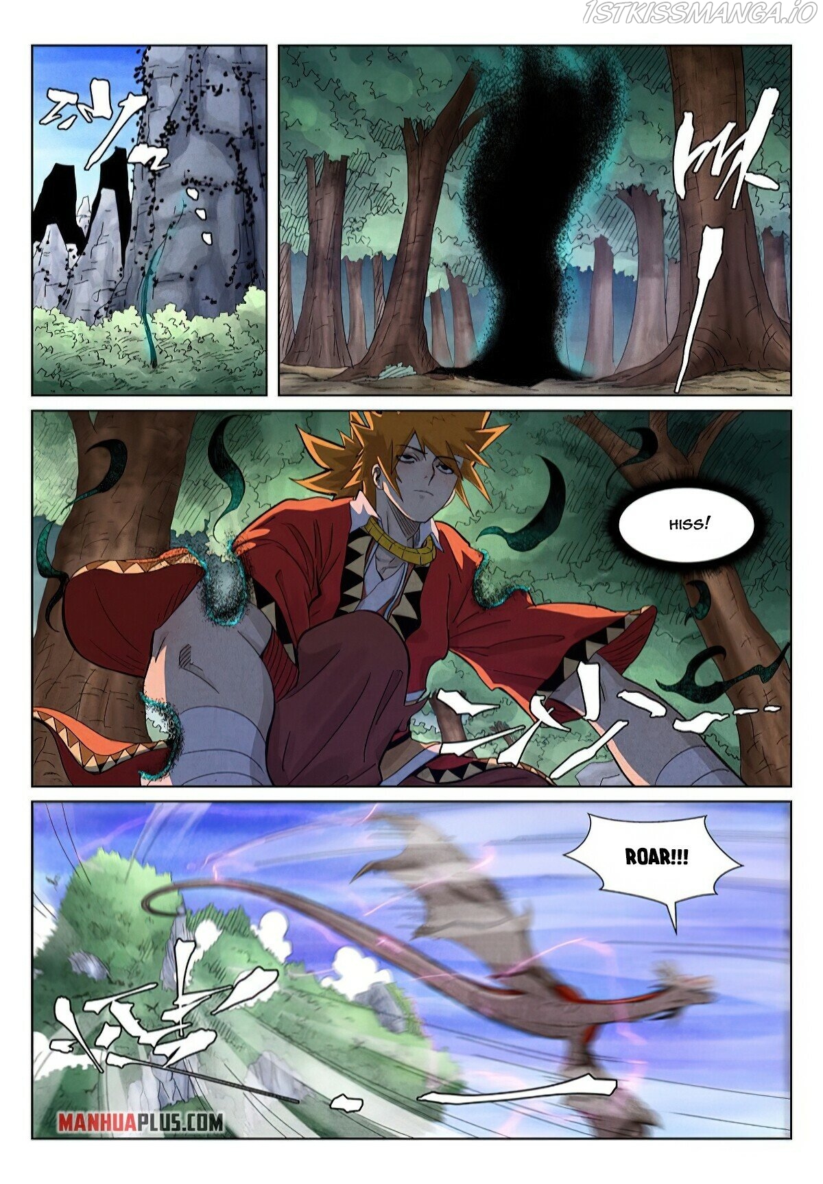 Embrace My Shadow Chapter 358.6 - page 9
