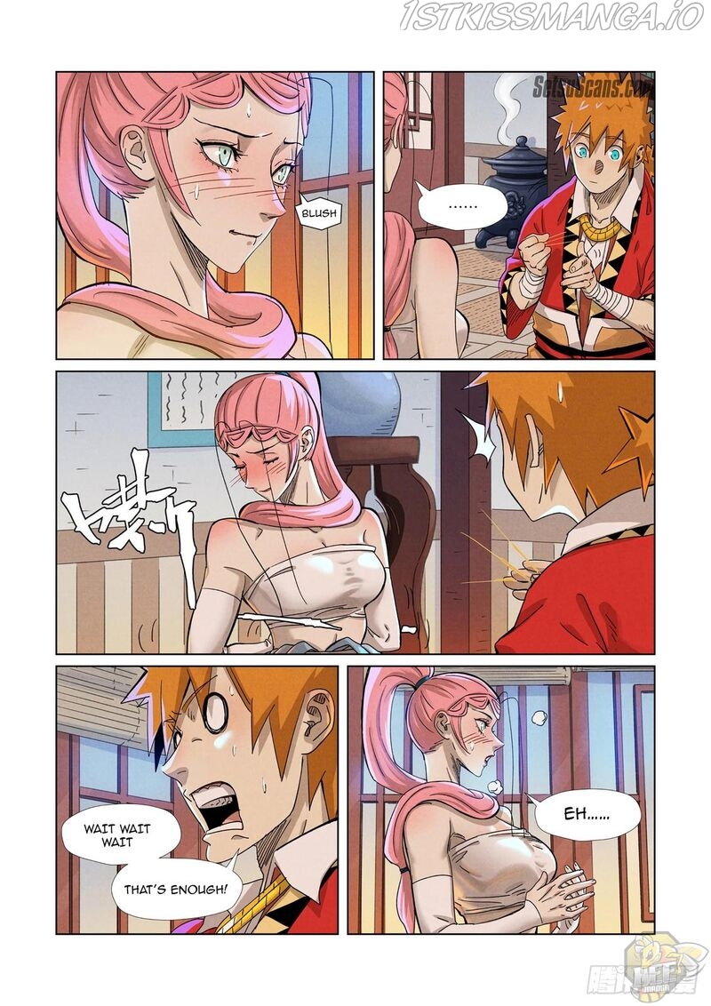 Embrace My Shadow Chapter 360.5 - page 1