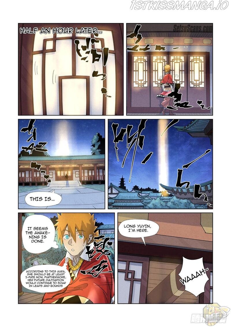 Embrace My Shadow Chapter 360.5 - page 10