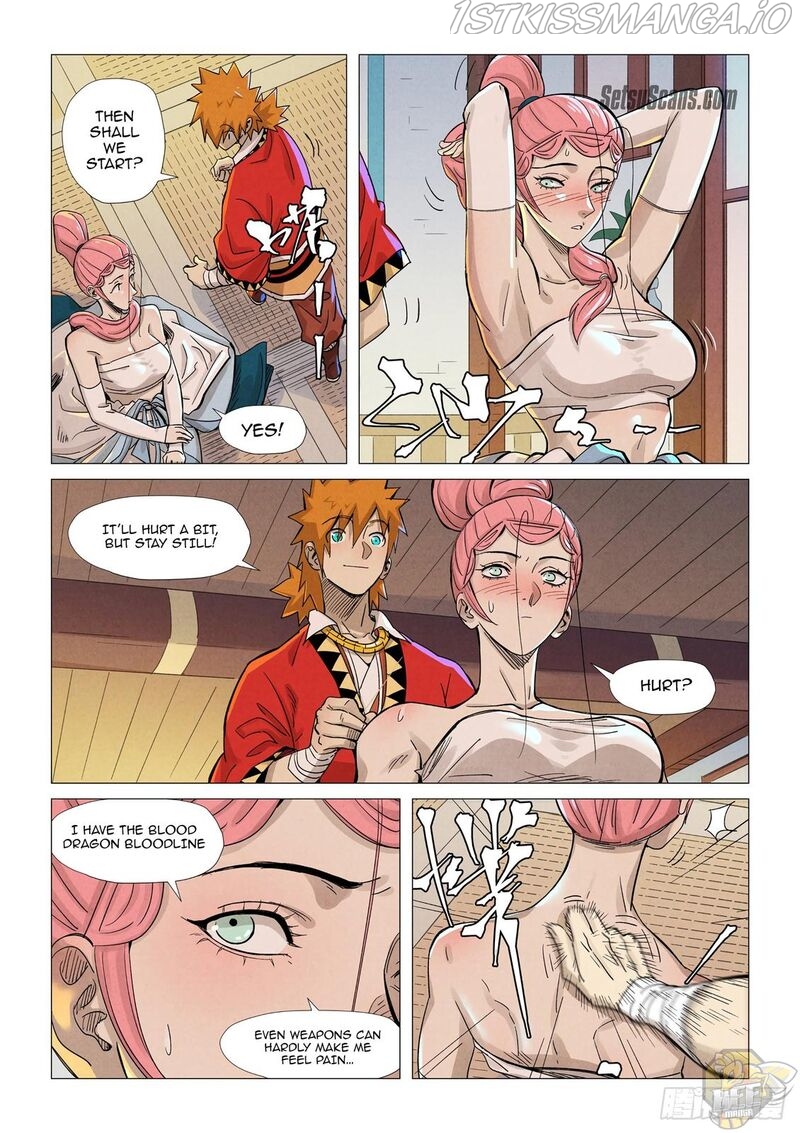 Embrace My Shadow Chapter 360.5 - page 2