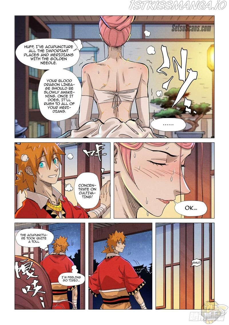 Embrace My Shadow Chapter 360.5 - page 5
