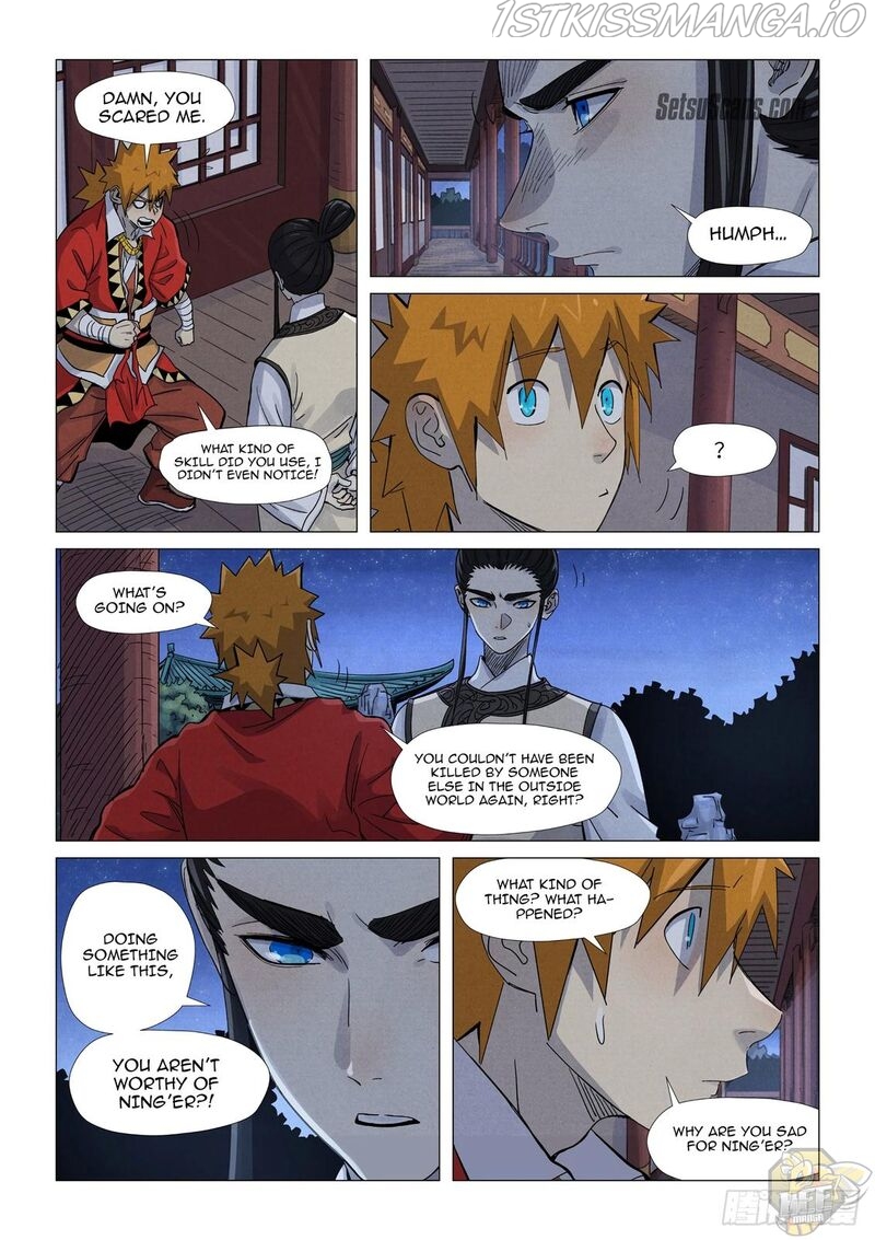 Embrace My Shadow Chapter 360.5 - page 7