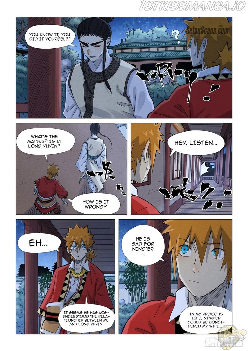 Embrace My Shadow Chapter 360.5 - page 8