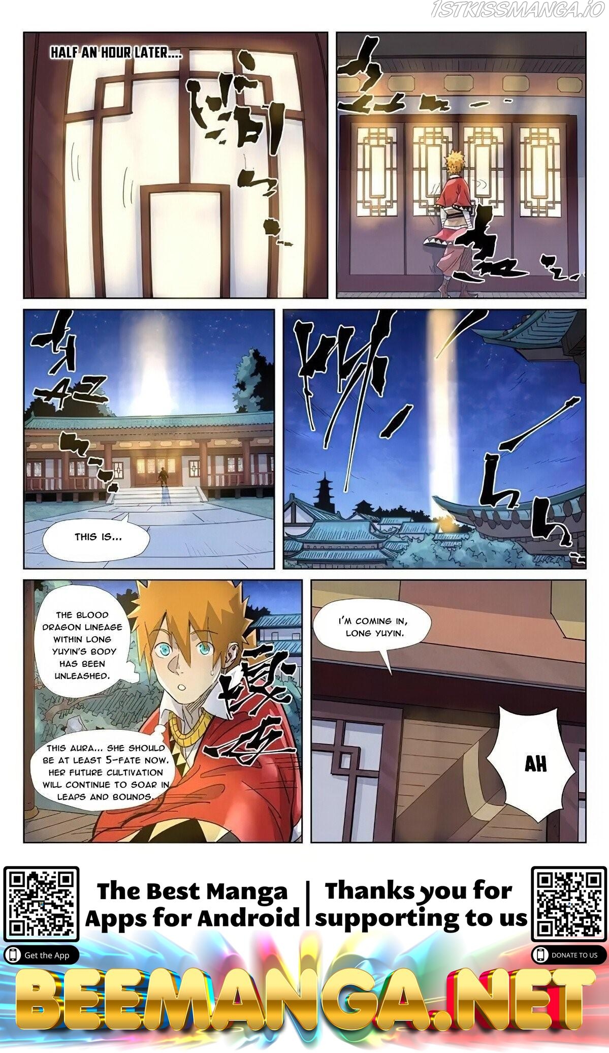 Embrace My Shadow Chapter 360.6 - page 10