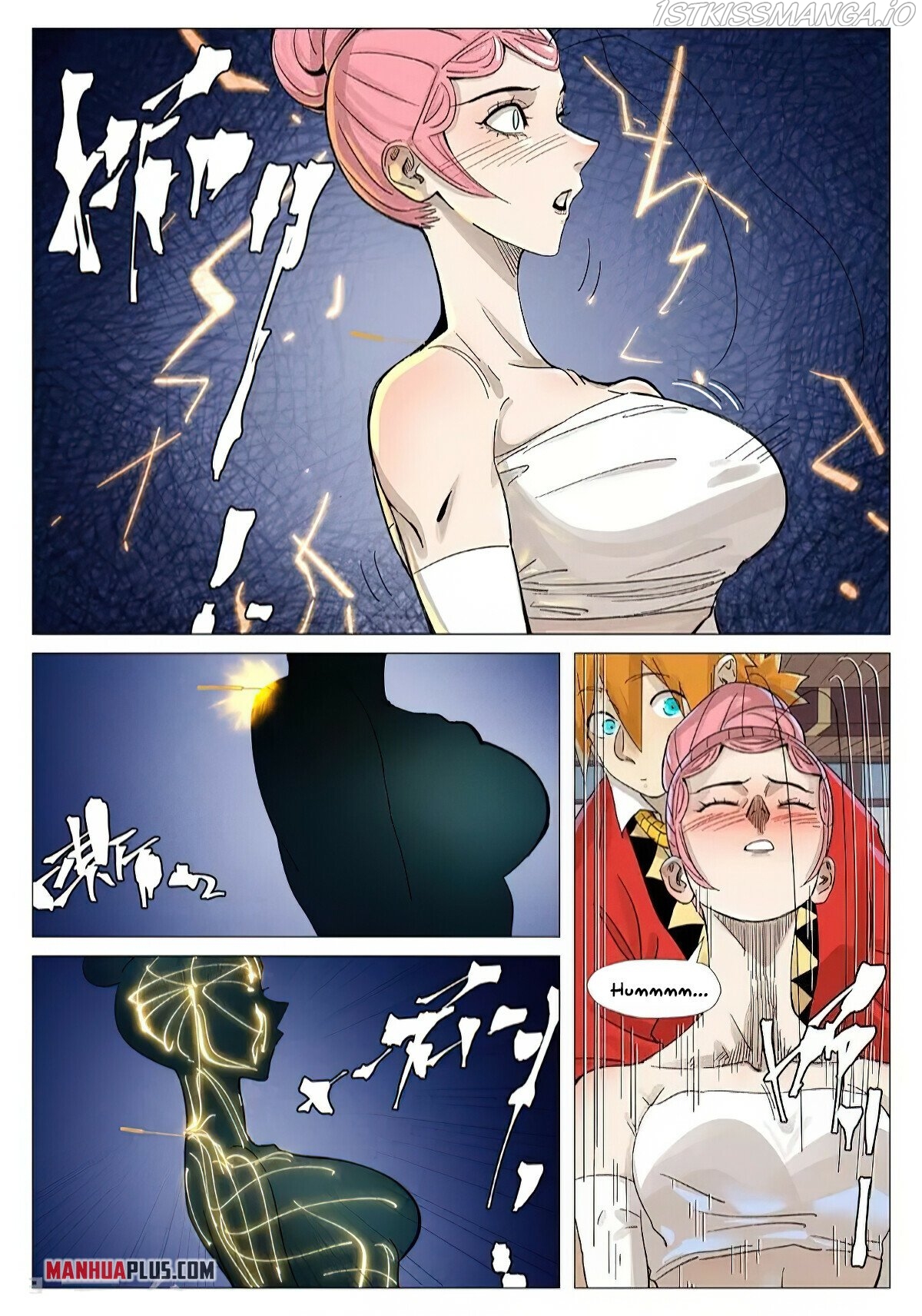Embrace My Shadow Chapter 360.6 - page 3